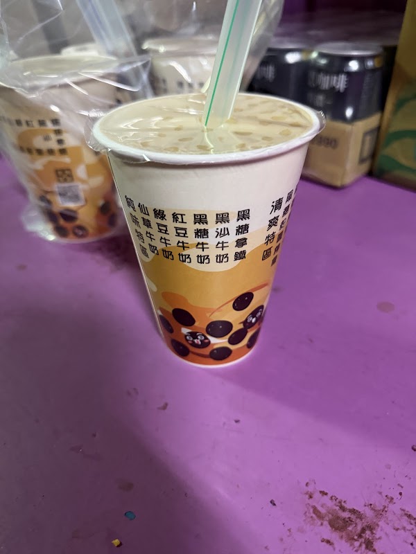 Kenting Egg ㄉ ㄨ ㄞ milk 5