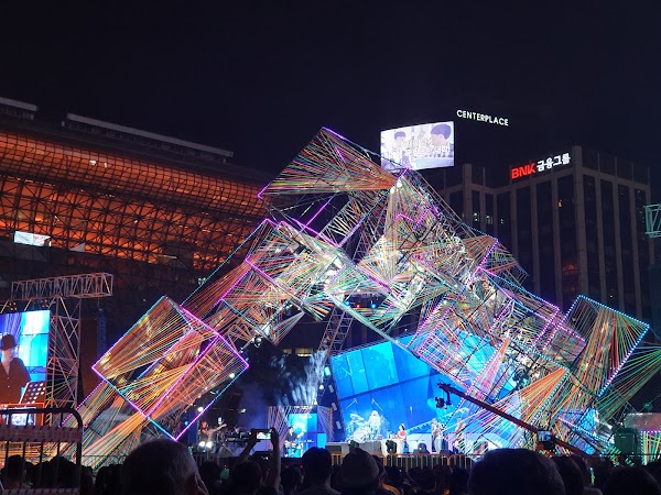 Seoul Plaza Skating Park 2