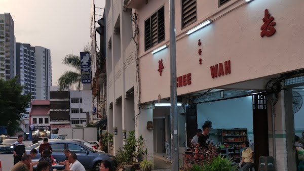 Chee Wah Coffee Shop 1