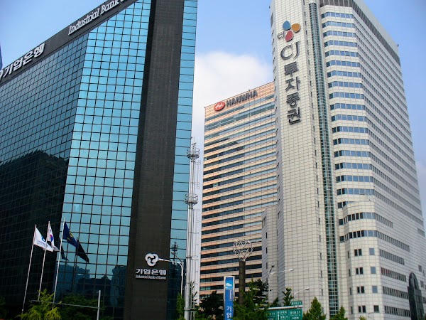 IBK Industrial Bank Head Office