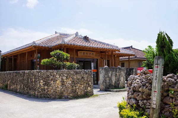 Taketomi Island 2