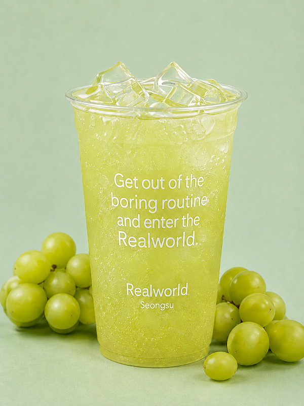 Realworld Seongsu 5