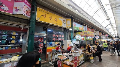 Korea 2026 76