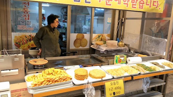 Sinpo International Market, Incheon 3
