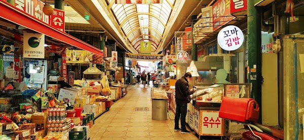 Sinpo International Market, Incheon 2
