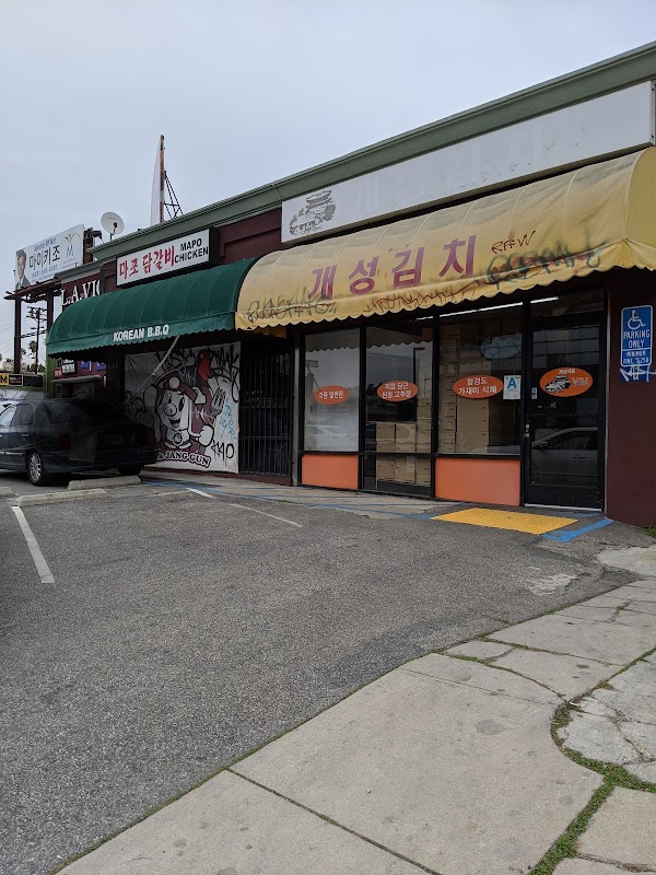 Kae Sung Kimchi Market 1