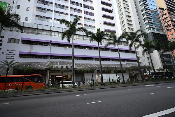 Lockhart Road Market Cooked Food Centre (Wanchai) 2