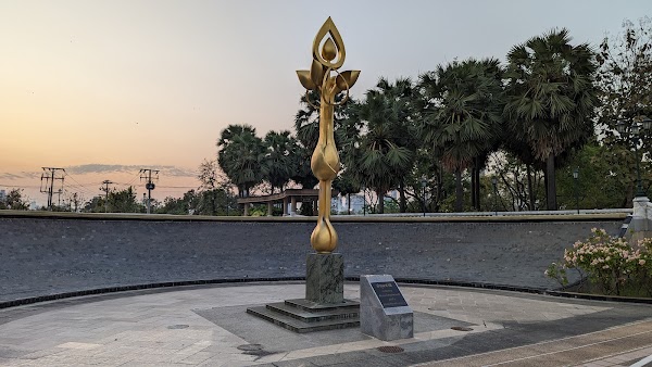 Benchakitti Park 2