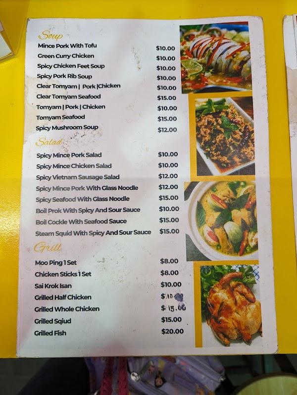 Thanjai Thai 5
