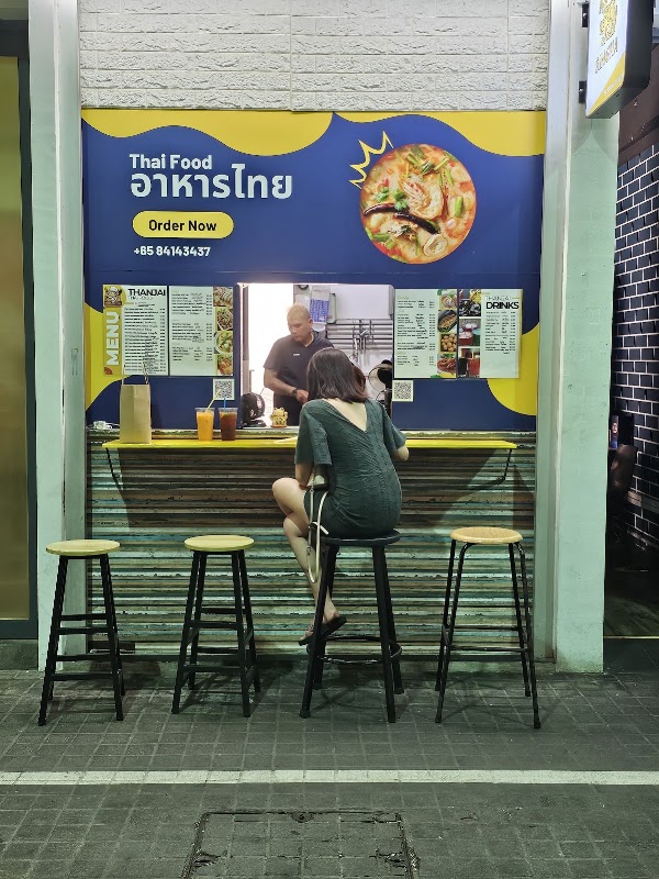 Thanjai Thai 3