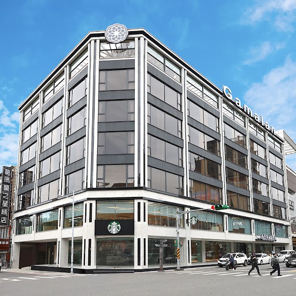 葛瑪蘭之星飯店