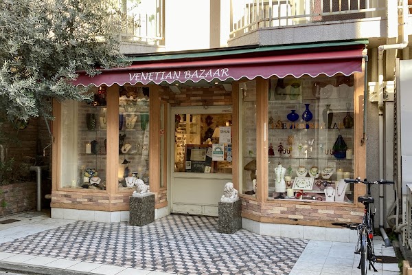VENETIAN BAZAAR