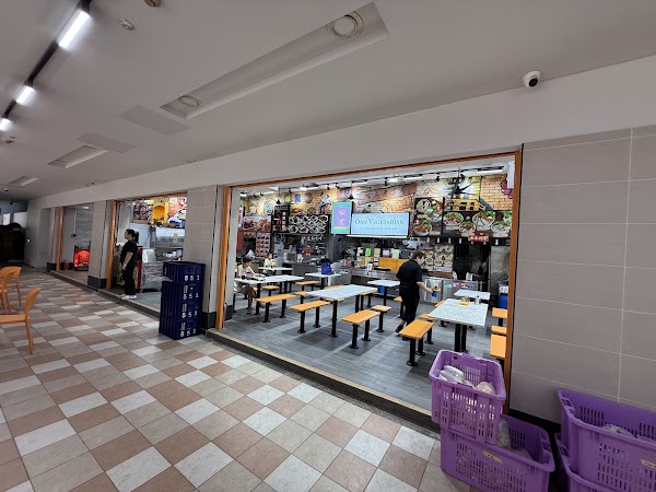 WuFu Coffee shop
