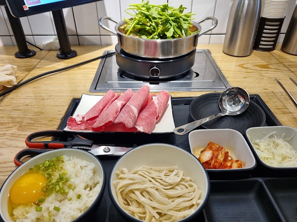 Hongojib 5