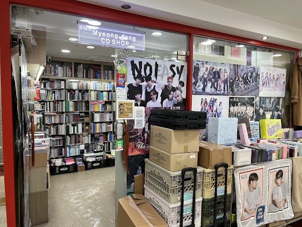 Myeongdong CD Shop 5