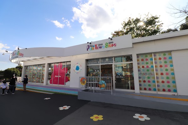 Putti Town Store