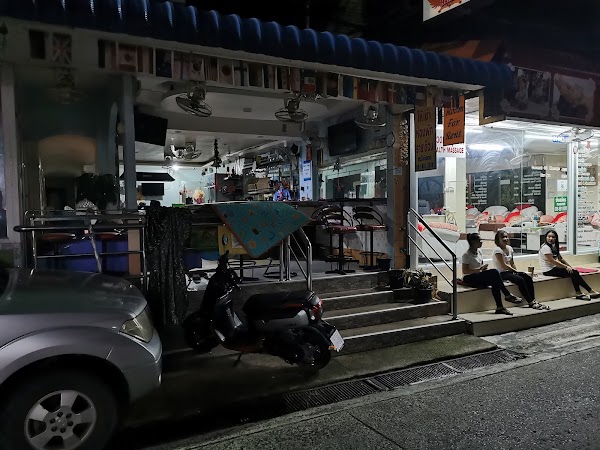 Soi 8 3