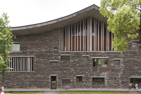 China Academy of Art Xiangshan Central Campus 4