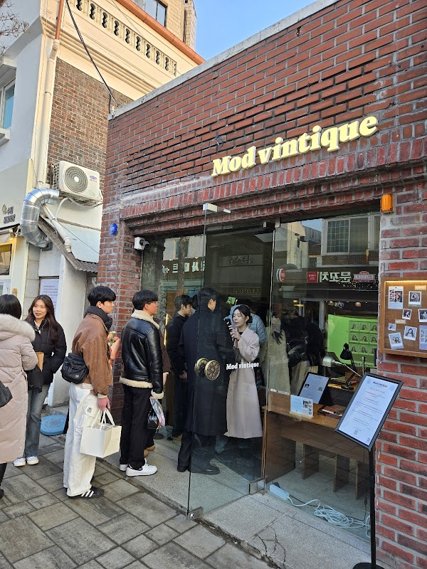 모드빈티크 수원행궁 1