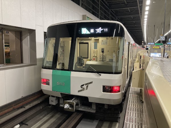 Makomanai Station 4