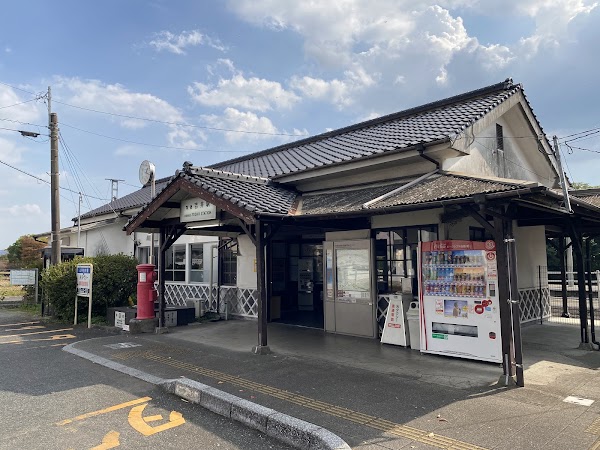 Chikugo-Yoshii Station