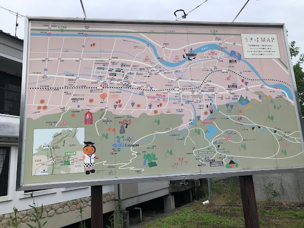 Chikugo-Yoshii Station 2