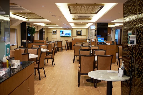 Four Seasons Chinese Restaurant (Central) 1