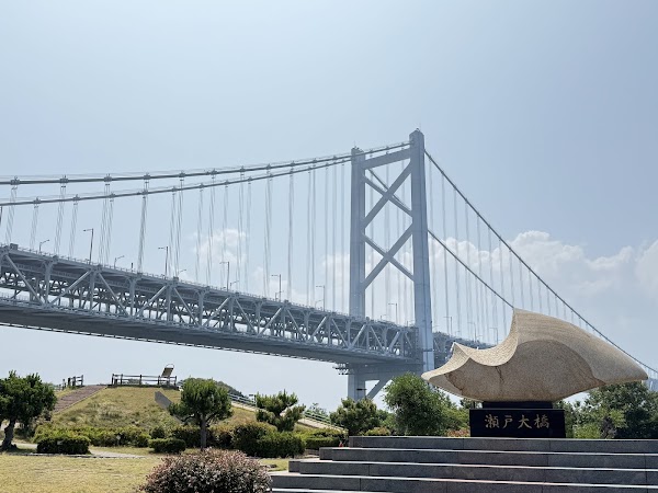 Seto Ohashi Bridge 2