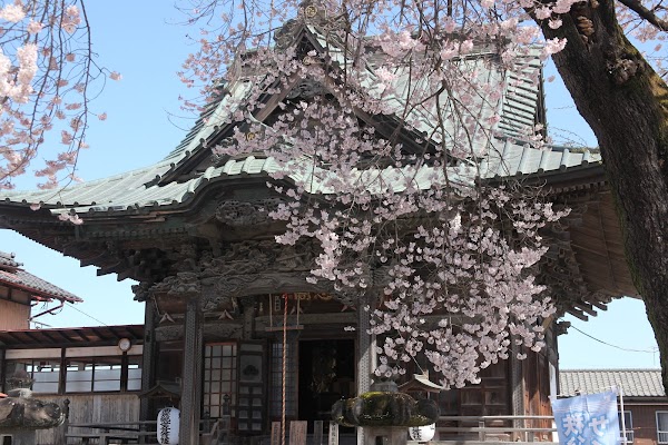 Jiganji (Chichibu Sanjūyon Kannon Reishō #13) 1