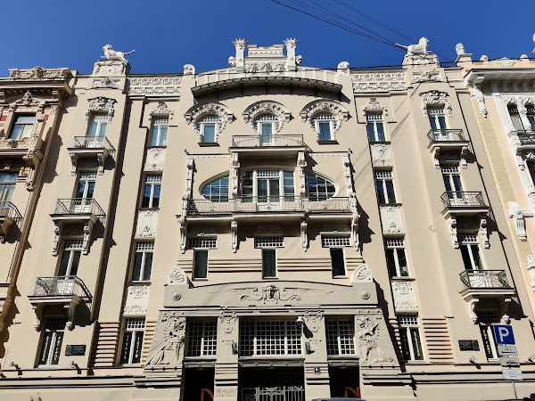 Riga Art Nouveau Center, museum 3