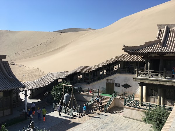 Mingsha Mountain and Crescent Moon Spring 3