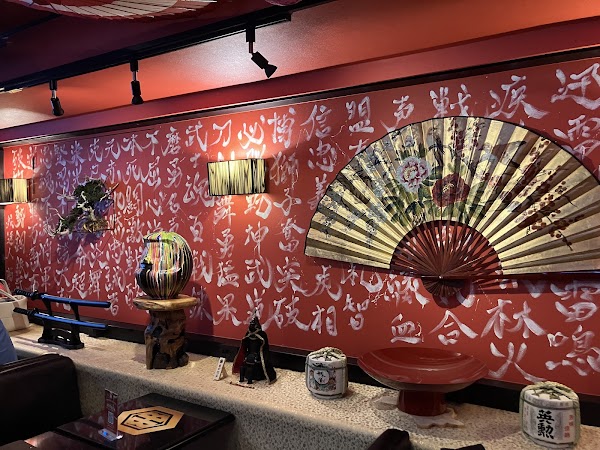 SHOGUN BAR TOKYO IKEBUKURO 3