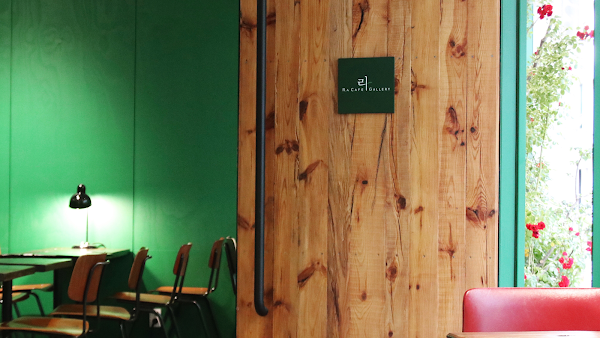 Ra Cafe Gallery 1