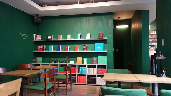 Ra Cafe Gallery 4