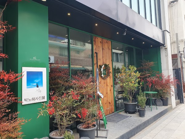 Ra Cafe Gallery 3