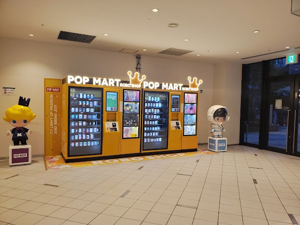 POP MART Tokyo: The Ultimate Toy Pilgrimage 🔫🎈 17