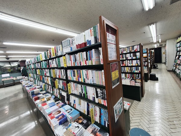 Books Sanseido Jinbocho Main Branch 2