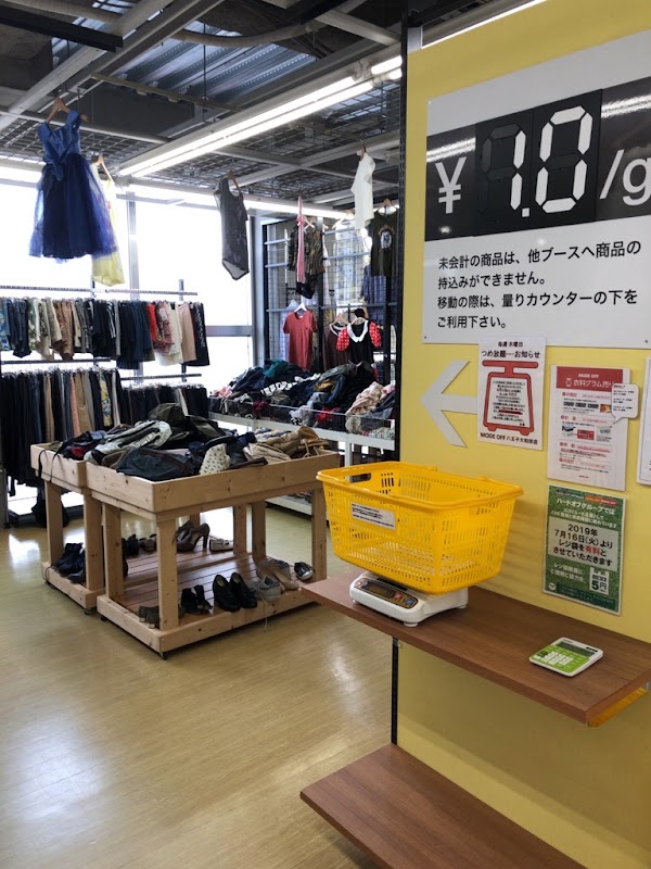 Mode Off Hachioji Owada 4