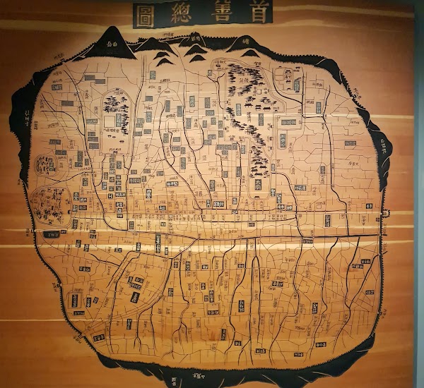 Gongpyeong Historic Sites Museum 4
