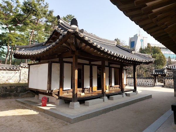 Namsangol Hanok Village 1