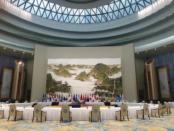 Hangzhou International Expo Center