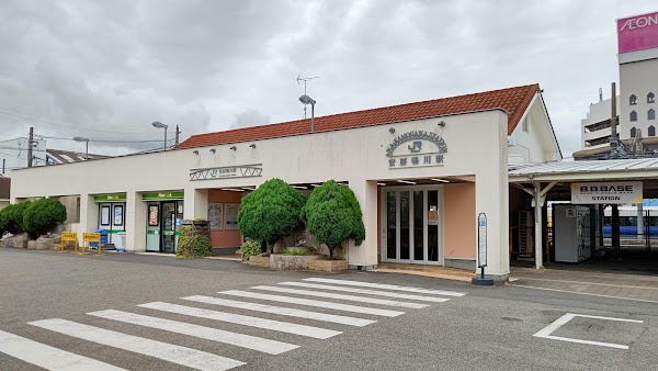 Awa-Kamogawa Station 4
