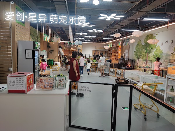 Shenzhen Book Mall Longhua Cheng 5