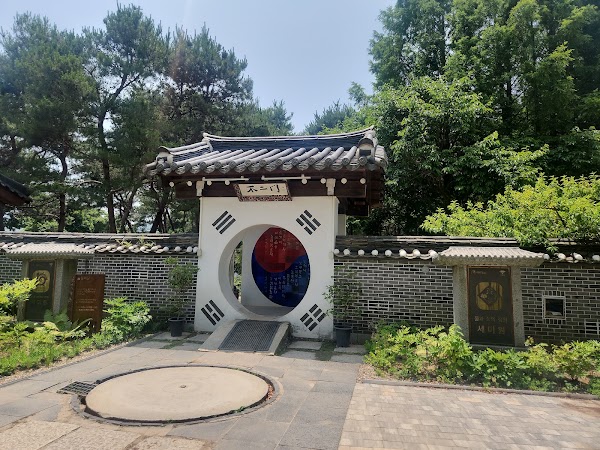 Semiwon Garden 3