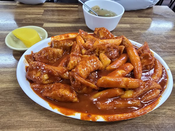 해달스낵