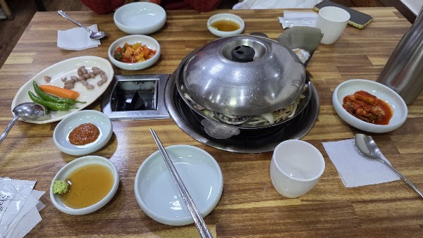고관해물탕 2