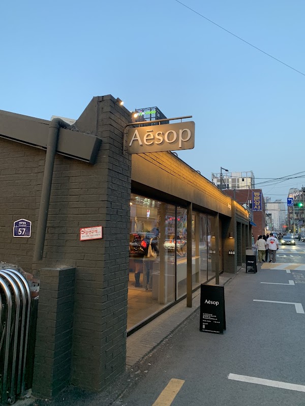 Aesop 3