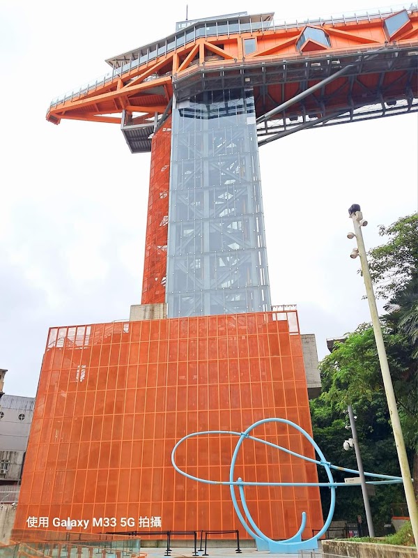 Keelung Tower
