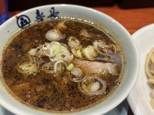Chuka Soba Kichio 4