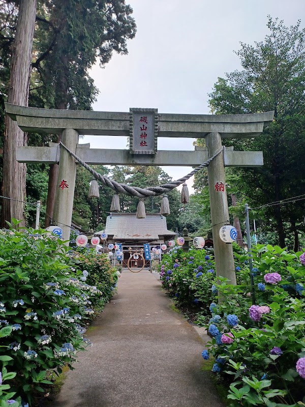 Isoyama Shrine 1
